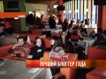 I uploaded a @YouTube video http://t.co/YS2iEAry Награждение лучших самарских блоггеров 2011 года