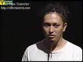 This is the third part of the Video Workshop by Hamutsun Serve and U-Min.On Japanese.