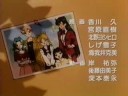 Sailor Moon Stars Ending Fandub