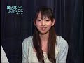 1Q5 080622 AnimeTV MahoutsukaiNiTaisetsuNaKoto NatsuNoSora