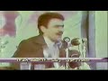 Masoud Rajavi- Rasht-851214-f5
