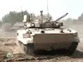 BMP-3