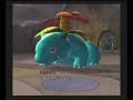 Pokemon Battle Revolution Wi-Fi Battle 51