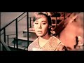 sherin - Be kelema menak شيرين - بكلمه منك