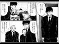 『かへ』