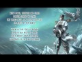 Vedrim - Glory to the High Command