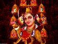 Jai Mata di - Mere saare kasht nivaar meri maa ambe. Jai Mata di - Mere saare kasht nivaar meri maa ambe.