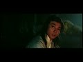 Duel To The Death (Part 4 of 8) Duel To The Death (Part 4 of 8)