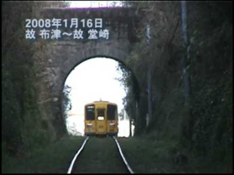 島原鉄道南線廃止惜別ソング「シマバラブ第２章」