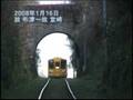 島原鉄道南線廃止惜別ソング「シマバラブ第2章」