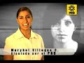 Spot Maribel Villegas Spot Maribel Villegas