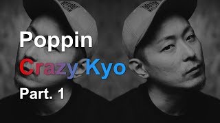 Crazy Kyo – Street Dance Interview (GET・IT・STREET)