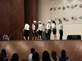 CBTIS \"FRONTERIZO\" 6 \