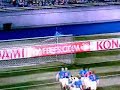PES 2008 - Vidic Gol PES 2008 - Vidic Gol