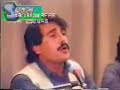 Gulzar Alam