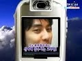 Andy