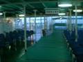 videos de Nankai Car Ferry / 南海フェリー
