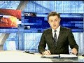 Видеоновость Приморский край. С воинскими почестями захоронили лётчиков, погибших во время войны с Японией в 1945-м