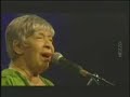 Shirley Horn - The Rules Of The Road Shirley Horn - The Rules Of The Road