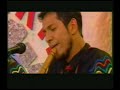 Wayanay - virgenes del sol