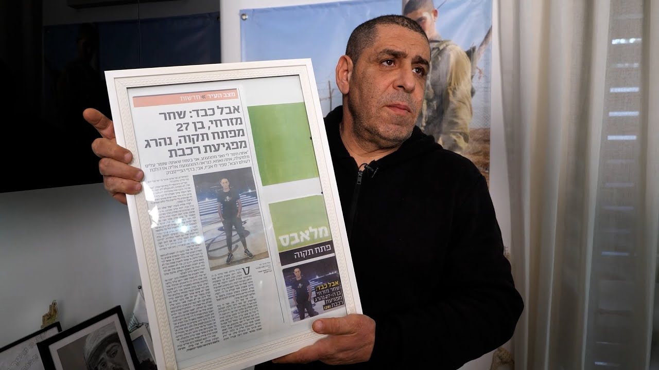איבדתי אישה ושני בנים: תנצלו כל דקה עם הילדים! אבי מזרחי, אב שכול שלא איבד תקווה!! איבדתי אישה ושני בנים: תנצלו כל דקה עם הילדים! אבי מזרחי, אב שכול שלא איבד תקווה!!