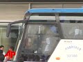 olympics 08: basketball team arrives to mob