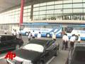 Olympics '08: Basketball Team Arrives to Mob