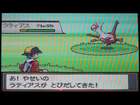 心臓金--39-- Lati@s と磁石列車
