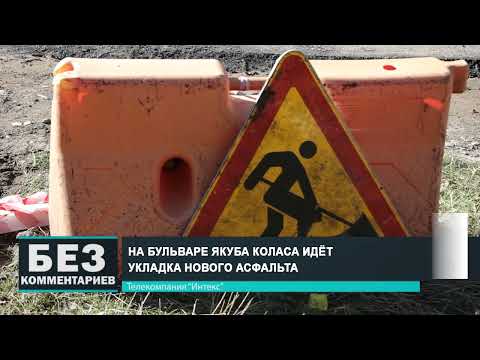 Без комментариев. 26.09.25.