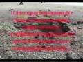 ied-damage.html