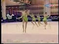 Italy (ITA) 3 Ropes & 2 Balls 2002 (World Championships, New Orleans)