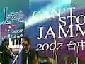 2007/10/28 ??-???????taiwan - taichung
???wallace roney
?????????????????????
?????????????sound check???