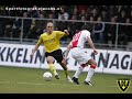 Nordin Amrabat