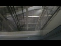 Old Modernized OTIS Elevator @ Maison De Bonneterie Amsterdam