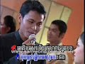 Reymeas DVD 05
www.sarnworld.com/khmer