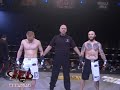 Souder vs George Fight 5/16/08 Souder vs George Fight 5/16/08