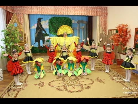 Скачать музыку к танцу грибов