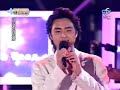 183 Club And 7 Flowers At 2006 New Year Concert