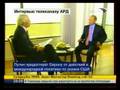 PUTIN  FULL Interview on ARD Part 1/3  Интервью Путина ARD
