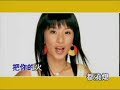 I.O.I.O