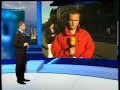 Slućaj Pukanić - pronađen kokain?