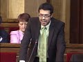 Pregunta Parlament desplegament Generalitat al Pirineu