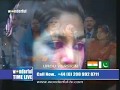 Vandhana Karta Hai Hum