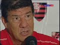 Flamengo Campeão Taça Guanabara (Carioca) 2008 - Vestiário