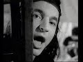 SKIN FLOWERS - THE YOUNG GODS - 1992