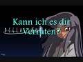 Super scription of Data [ German FanSub ]