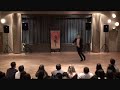 Australian Salsa Competition 2009 Male Solo Category Christian Szilagyl Spin City Dance, VIC, Australia