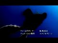 Higurashi-  Naraku no Hana [Eng. Dub]