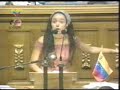 Los estudiantes Bolivarianos