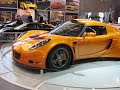 Autorai 2007